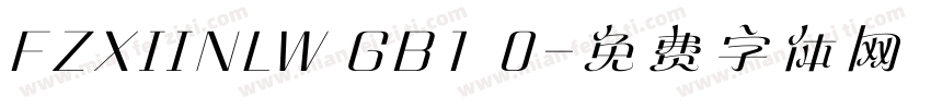FZXIINLW GB1 0字体转换